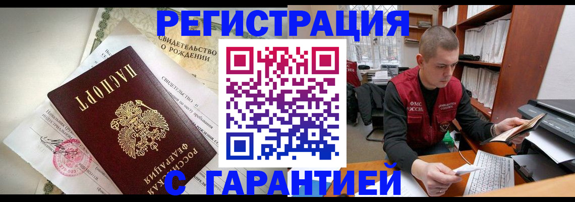 форма 3 в Выксе